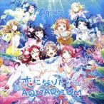  Rav Live!:. став хочет AQUARIUM(Blu-ray Disc есть )/Aqours( Rav Live!)