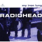 [ зарубежная запись ]My Iron Lung/re Dio head 