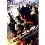  De Ville z* City /to диагональный *i.linek, Daniel * коричневый Clan, Harry *shunJr., Tom * дерево черновой Jr.(