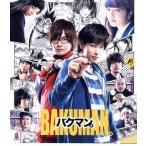 ba медведь n. обычная версия (Blu-ray Disc)/ Sato ., бог дерево ...,... futoshi, дайкон .( постановка, ножек книга@),