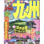 ma... Kyushu (*17).... журнал /. документ фирма 