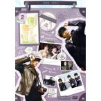 江口拓也の俺たちだって癒されたい！2 特