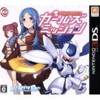 メダロット ガールズミッション クワガタVer./ニンテンドー3DS