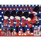 spoon.2Di(Vol.10) KADOKAWA MOOKNo.625/KADOKAWA