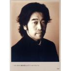 ya.......... фортепьяно * Solo * альбом Piano solo/ близко ...( сборник человек )