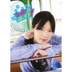 内田真礼のまぁやってみるか！/内田真礼(著者),声優パラダイスR編集部(編者)