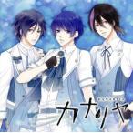 ピタゴラスプロダクション NEBULAS:「カナリヤ」ルイ・シャイ・アルトver/(アニメ/ゲーム)