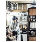 Come home!(vol.43).... большой нравится . поменять DIY. мой Country отдельный выпуск /... жизнь фирма 