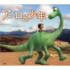 a-ro. подросток /...