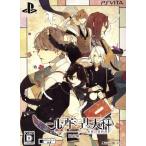 niru* Ad Mira li. весы . столица иллюзия ...< ограниченая версия >/PSVITA
