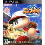  реальный . powerful Professional Baseball 2016/PS3