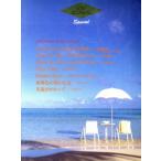 LA*LA*LA LOVE SONG/ длинный bake-shonClose to you~ Senna. фортепьяно I,II др. фортепьяно Mini aru