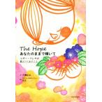  ваш . до блестящий .. mother * teresa . объяснить ...../ одна сторона .. история ( автор ),RIE