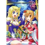 CR Milky Way . женщина PERFECT COLLECTION premium k/.. выпускать 