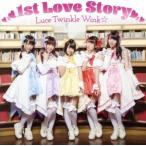 1st Love Story(TV аниме [netoge. невеста. девочка .. нет ....?] открытие Thema )( обычный запись A модель )/Luce T