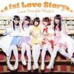 1st Love Story(TV аниме [netoge. невеста. девочка .. нет ....?] открытие Thema )( обычный запись B модель )/Luce T