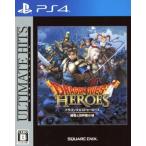  Dragon Quest Heroes . дракон . мир .. замок Ultimate hitsu/PS4