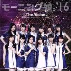  пена . Sata te- Night!/The Vision/Tokyo и одна сторона .( первый раз производство ограниченая версия B)/ Morning Musume.*16