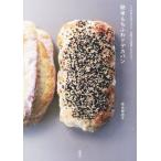 ただ材料を混ぜるだけ、発酵は冷蔵庫におまかせ！簡単もちふわドデカパン/吉永麻衣子(著者)　