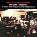 [ зарубежная запись ]Giants Of The Organ In Concert/Jimmy McGriff,Richard Groove Holmes