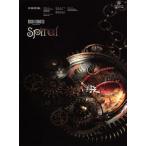 KOICHI DOMOTO LIVE TOUR 2015 Spiral(初回版)(Blu-ray Disc)/堂本光一