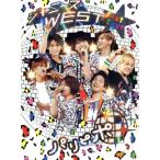  Johnny's WEST 1st Tour Париж pipo( первый раз ограниченая версия )(Blu-ray Disc)/ Johnny's WEST(WEST.)