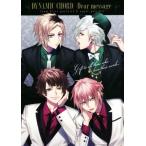 ＤＹＮＡＭＩＣ　ＣＨＯＲＤ‐Ｄｅａｒ　ｍｅｓｓａｇｅ‐ｆｒｏｍ「ｒｅｖｅ　ｐａｒｆａｉｔ」＆　ａｐｐｌｅ‐ｐｏｌｉｓｈｅｒ／Ｂ’ｓ