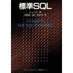  стандарт SQL ставрида японская son ткань Ray *to хлеб информация наука серии /C.J. Date ( автор ),.книга@..( перевод человек ),