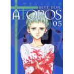 .. синий. следы pohs (05) Sunday GX C/.... впервые ( автор )