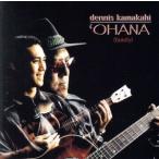  Hawaiian *s подставка * ключ * гитара * тормозные колодки z* серии (22)o - na~ элемент ... Family * Duet ~/teni