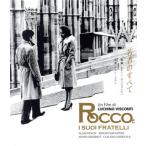 若者のすべて(Blu-ray Disc)/アラン・ド