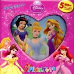  Disney * Princess .......! Disney впервые .. мозаика книжка / заяц выпускать 