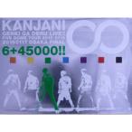 関ジャニ∞の元気が出るLIVE!!(完全生産限定版)(Blu-ray Disc)/関ジャニ∞(SUPER EIGHT)