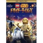 LEGO Star * War z/ Droid * Tales / Eric * bow The ( Roo k* Sky War машина ), Michael *