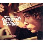 Grateful Rebirth...... Chan запись ( первоначальная версия )/ Doumoto Tsuyoshi (KinKi Kids)
