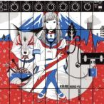 ブラッドサーキュレーター/ASIAN KUNG-FU GENERATION