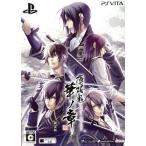 PSVita／薄桜鬼 真改 華ノ章 初回限定版