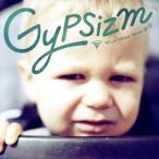 GYPSIZM/BimBomBam приятный ., большой гора ., рука остров большой .