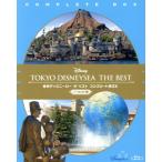  Tokyo Disney si- The * лучший Complete BOX <no- cut версия >(Blu-ray Disc)/( Disney )