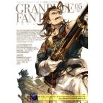 グランブルーファンタジー・クロニクル(vol.05)/CRMブックス(著者),クリエンタ(編者),Cygames　