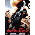  Gamera на большой плохой .gi long большой . спецэффекты THE BEST/. остров доверие ., осень гора ..., Chris tofa*ma-fi-, горячая вода .