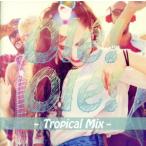 Ole！Ole！ 〜Tropical Mix〜/(オムニバス)