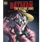  Batman :ki кольцо шутки (Blu-ray Disc)/ Kevin * плитка i( Batman, блюз * way n),ma