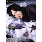  Drive Saga Kamen Rider Chaser официальный Mucc HumanoizE AngelosT Tokyo news mook/....