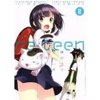re:teen(2) 繭の中でもう一度10代のキミと会う 電撃C NEXT/大堀ユタカ(著者),伊達将範