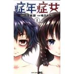 . год . женщина (1) Jump C/. месяц . прекрасное платье ( автор ), запад хвост . новый 