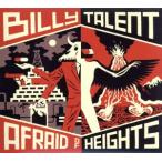 アフレイド・オブ・ハイツ/ビリー・タレント