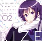 [ заказ. ...???] герой song серии 02 Rize / Rize [CV. вид рисовое поле груша .]