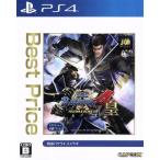 戦国BASARA4 皇 Best Price/PS4