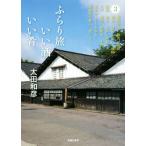 fu..... sake ...(3)/ Oota мир .( автор )